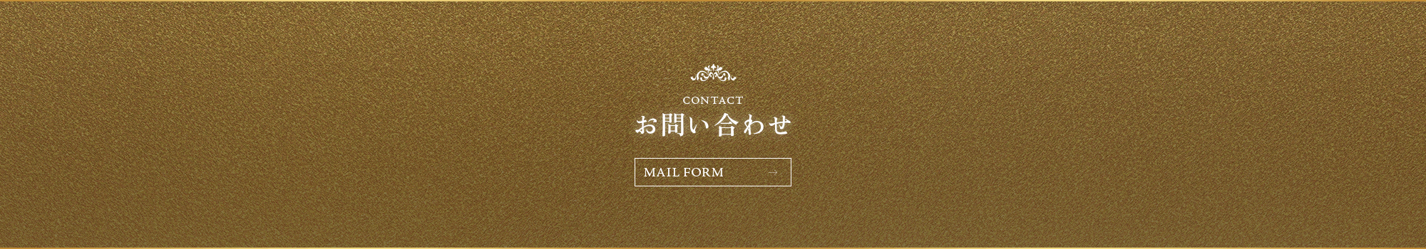 bnr_contact_off